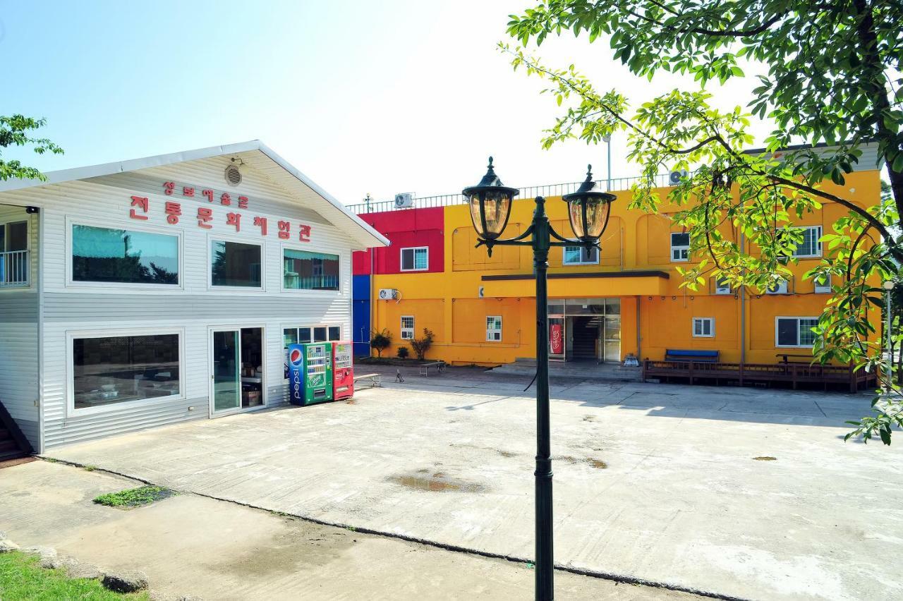 Sungbo Youth Hostel Mungyeong Exterior foto